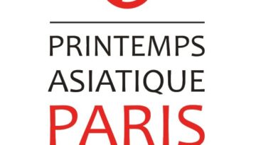 Printemps asiatique carré Blanc