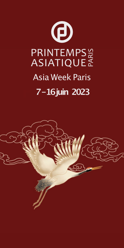 Printemps Asiatique 2023