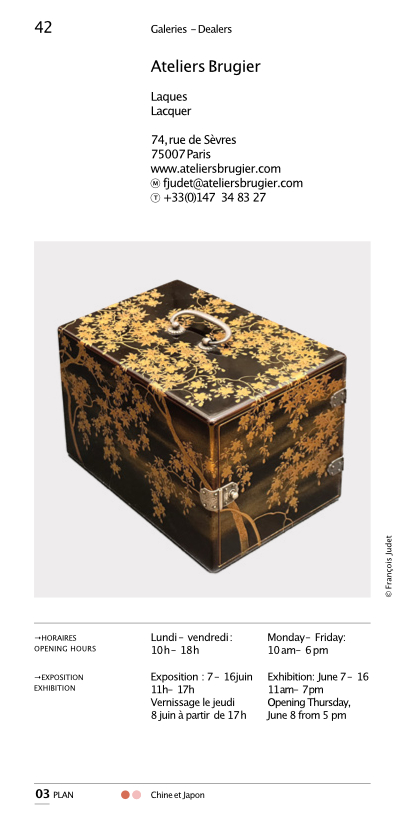 Printemps Asiatique 2023